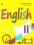 English. 2 класс. Учебник (+ СD-ROM) — Ирина Верещагина, Тамара Притыкина