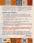 Модульное вязание на спицах. 150 авторских квадратов и конструктор моделей. Энциклопедия современного вязания — Ники Эпштейн