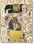 Gustav Klimt. Complete Paintings — Tobias G. Natter #1