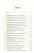 50 видатних творів. Філософія — Том Балтер-Боудон #3