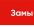 Тестирование бизнес-идей — Александр Остервальдер, Дэвид Блэнд #3