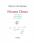 Homo Deus. Краткая история будущего. Коллекционное издание с подписью автора — Юваль Ной Харари #1