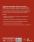 Главные иероглифы японского языка. 1000 самых важных кандзи в одной книге — Надежда Владимировна Надежкина #1