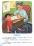 Книга Йдемо до поліклініки! Енциклопедія для малюків у казках — Елена Ульева #5