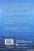 Книга Стратегия голубого океана. Как найти или создать рынок, свободный от других игроков — В. Чан Ким, Рене Моборн #3