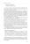 Книга Озброєння відділів продажів. Системний підхід — Максим Батирєв, Микола Лазарєв #13