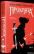 Книга Проклята — Френк Миллер, Томас Вилер #3