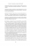 Книга Людинократія. Створення компаній, у яких люди — понад усе — Гэри Хэмел, Микеле Занини #10