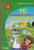 Книга Усі дивовижні пригоди в лісовій школі (комплект із 4 книг + розклад занять) — Всеволод Нестайко #8