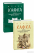 Книга Замок. Подорожні щоденники. Вісім зошитів — Франц Кафка #2