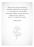 Книга 7 звичок високоефективного шлюбу — Стивен Кови, Сандра Кови, Джон М. Кови, Джейн П. Кови #4