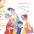 Книга Порохотяг — Екатерина Михалицына #8