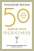 50 видатних творів. Філософія — Том Балтер-Боудон #1
