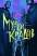 Книга Музей крадіїв — Лиан Таннер #1