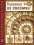 Плетение из соломки. Техника. Приемы. Изделия. Энциклопедия — Ольга Лобачевская