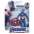 Фигурка Мстители - Капитан Америка (Avengers - Captain America) 16 см Hasbro  box