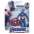 Фигурка Мстители - Капитан Америка (Avengers - Captain America) 16 см Hasbro  box