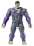 Фигурка Мстители: Финал - Халк (Avengers: Endgame Hulk Collector Edition Action Figure)