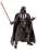 Звездные Войны: Дарт Вэйдер (Disney Star Wars Darth Vader Talking Figure - 14 1/2'')