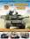 Все китайские танки. "Бронированные драконы" Поднебесной — Андрей Чаплыгин