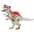 Игрушка Мир Юрского Периода: Индоминус Рекс (Jurassic World Hybrid FX Indominus Rex)