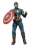 Marvel Select Avenging Captain America Figure
