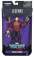 Фигурка Стражи Галактики 2 Звездный Лорд Marvel Guardians of The Galaxy vol. 2 Star-Lord box