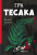 Гра тесака — Алайна Уркхарт #1
