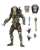 Фигурка Хищник (Predator Ultimate Jungle Hunter)