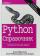 Python. Справочник. Полное описание языка — Стив Холден, Анна Рейвенскрофт, Алекс Мартелли #1