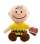 Peanuts Charlie Brown Bean Plush